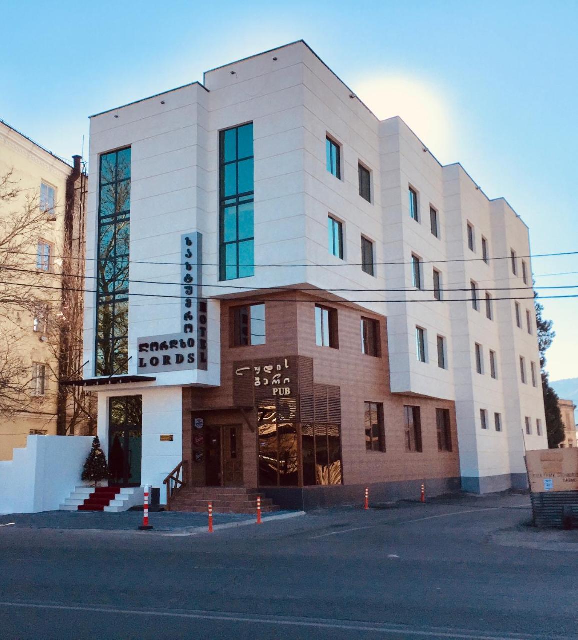 Lords Hotel تبليسي المظهر الخارجي الصورة